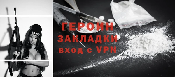 амф Беломорск