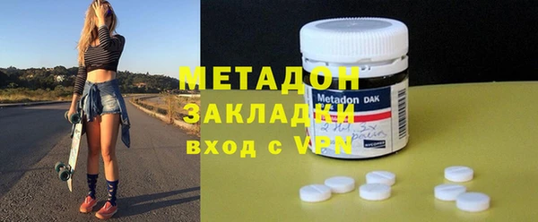 амф Беломорск