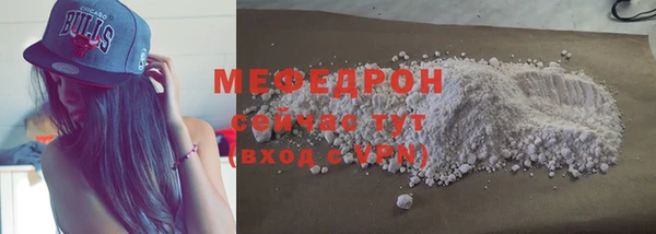 гашишное масло Белокуриха