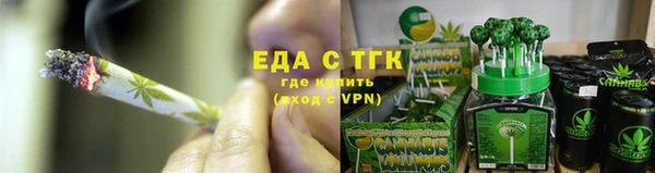 амф Беломорск