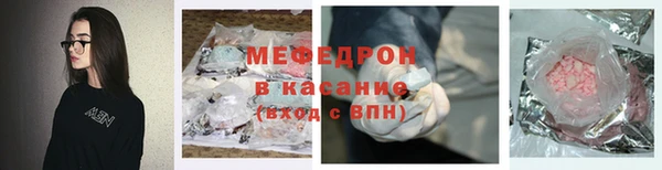 кокаин Белоозёрский