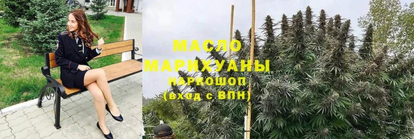 кокаин Белоозёрский