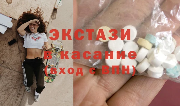 метадон Пестово