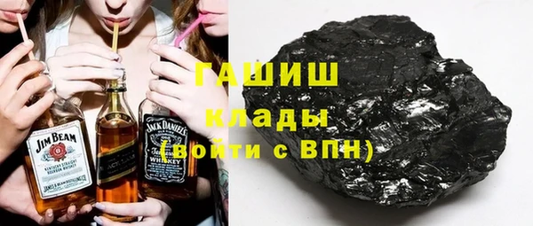 амф Беломорск