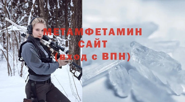 кокаин Белоозёрский