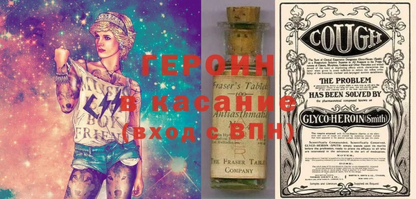 амф Беломорск