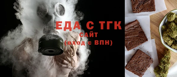 амф Беломорск